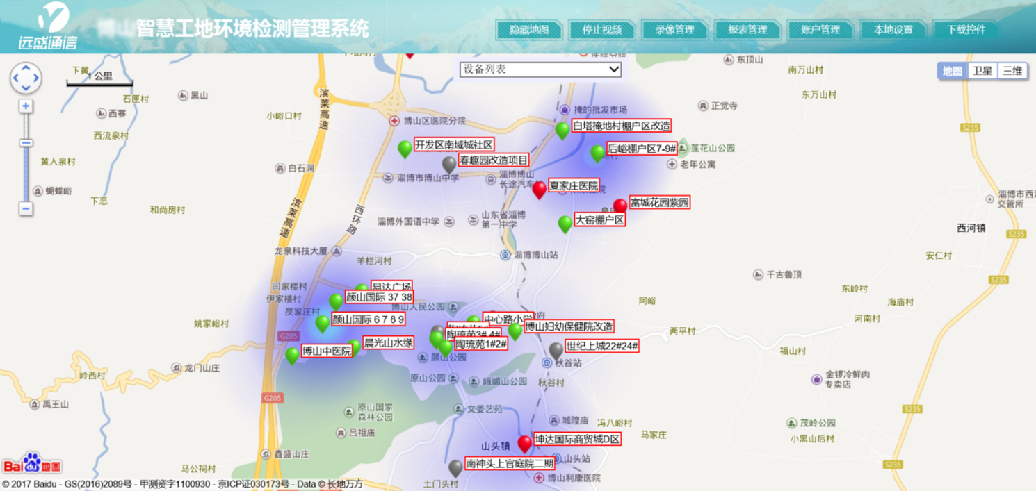 工地无线智能监控系统解决方案.png 工地无线智能监控系统解决方案.png