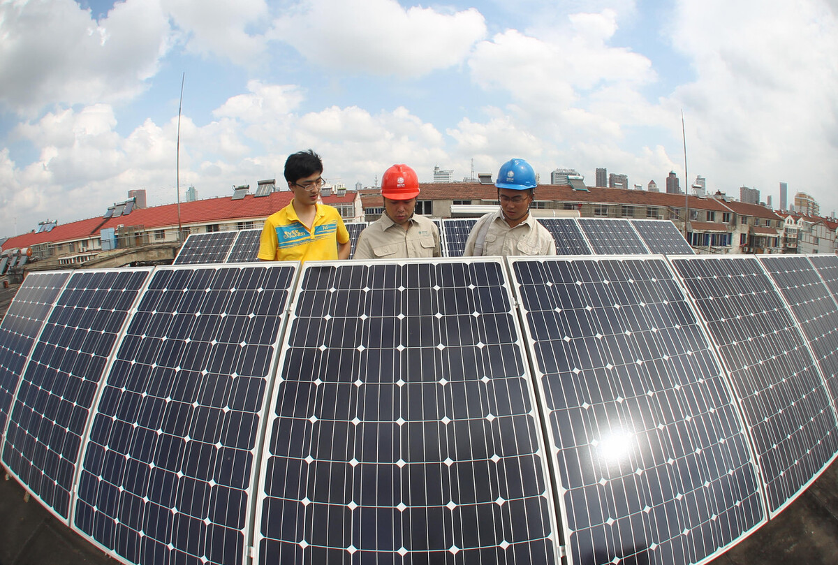 山东省召开规模化整县分布式光伏试点开发方案.jpeg 山东省召开规模化整县分布式光伏试点开发方案.jpeg