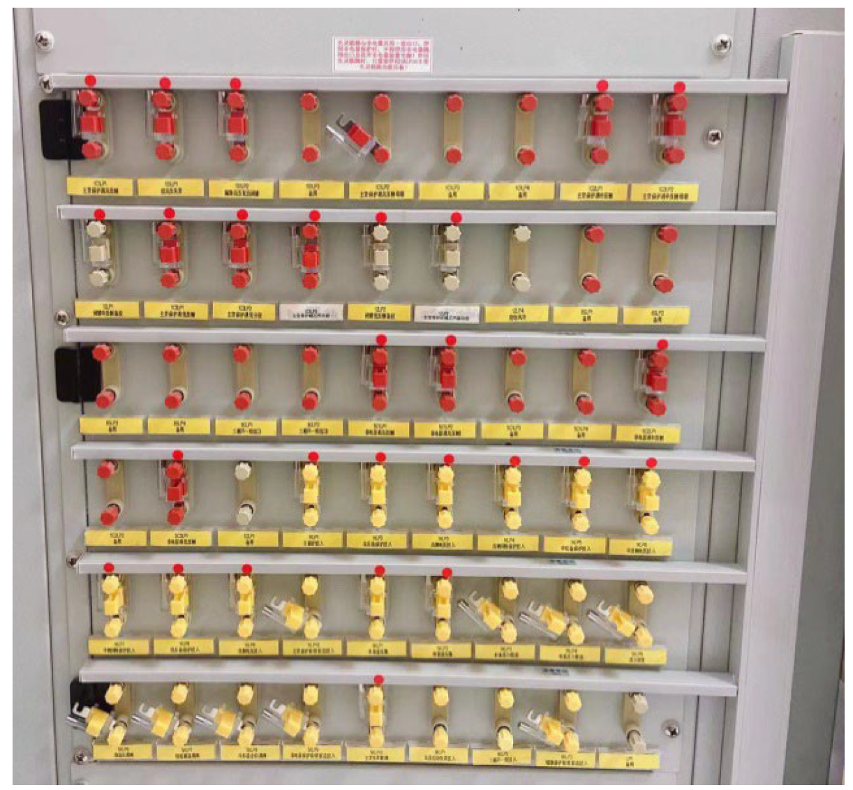 继电保护压板在线监视装置压板在线监测系统-解决方案 继电保护压板在线监视装置压板在线监测系统-解决方案